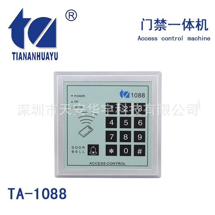 TA-1088B门禁一体机/刷卡密码键盘/里外刷卡开门/门禁刷卡键盘