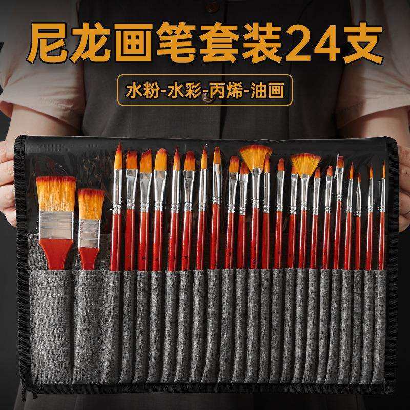亚马逊跨境尼龙毛24画笔套装 便携笔帘油画笔水粉水彩美术画笔刷,机械设备,其他机械设备,淘宝优惠券,粉丝福利购,淘宝优惠卷