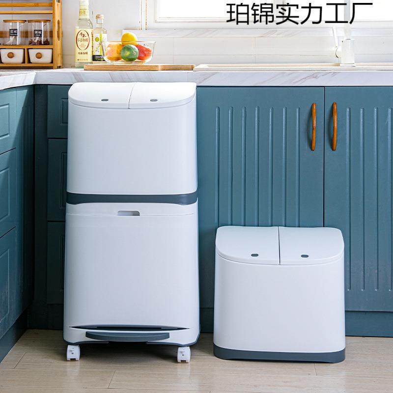 厨房垃圾分类垃圾桶家用脚踏干湿分离带盖防臭客厅高档双层垃圾箱,农机/农具/农膜,其它农用工具,淘宝优惠券,粉丝福利购,淘宝优惠卷