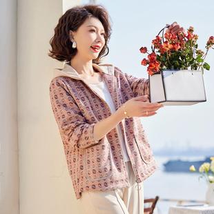 拼接连帽针织开衫 大码 妈妈装 外套2025春季 上衣 款 中老年女装