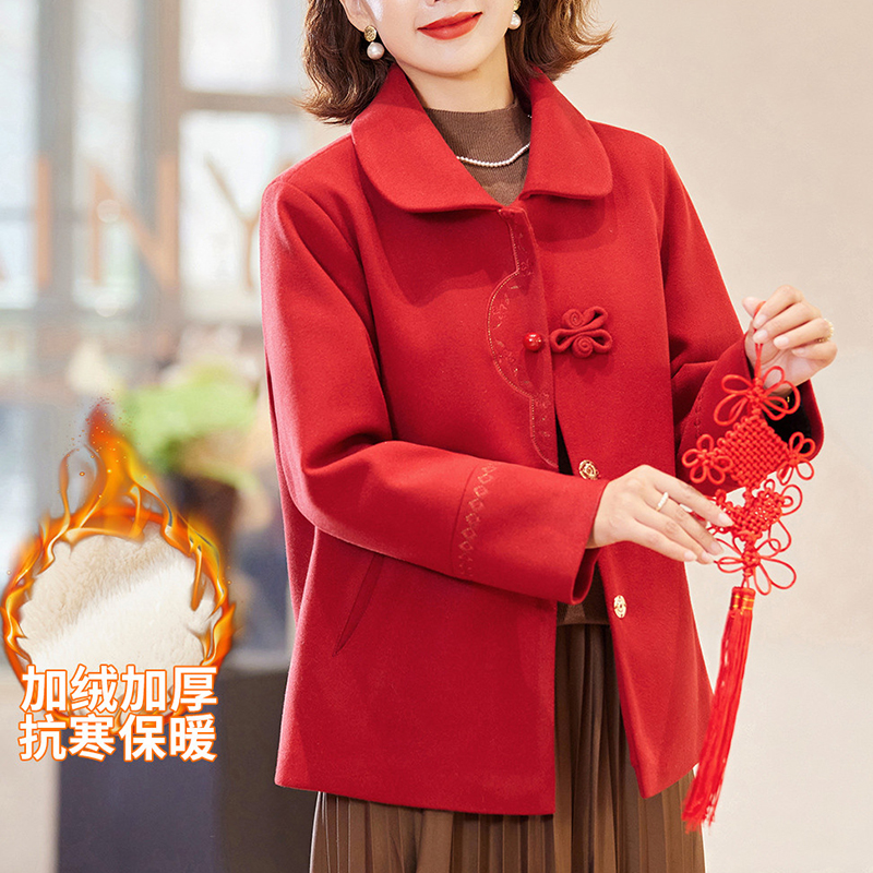 红色妈妈气质呢子短款毛呢外套中老年人女装秋冬加绒加厚毛呢大衣