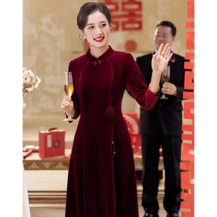 【喜婆婆礼服】秋季立领盘扣婚庆喜服中式国风优雅丝绒显瘦连衣裙
