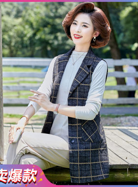 妈妈装中老年女秋冬款显瘦遮肉中长款气质保暖防风坎肩马甲外套