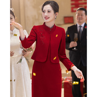 【喜婆婆礼服】婚庆家宴结婚小香风外套+连衣裙两件套连衣裙套装