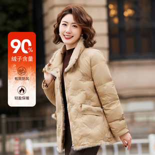 冬中老年妈妈大口袋设计保暖羽绒服女 90%鸭绒