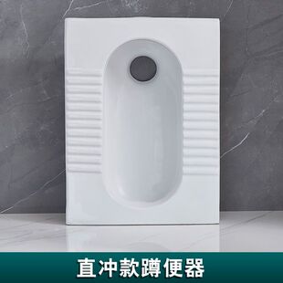 卫生间大便器便池厕所式 德国品质免垒台蹲坑瓷蹲便器冲水箱整套装