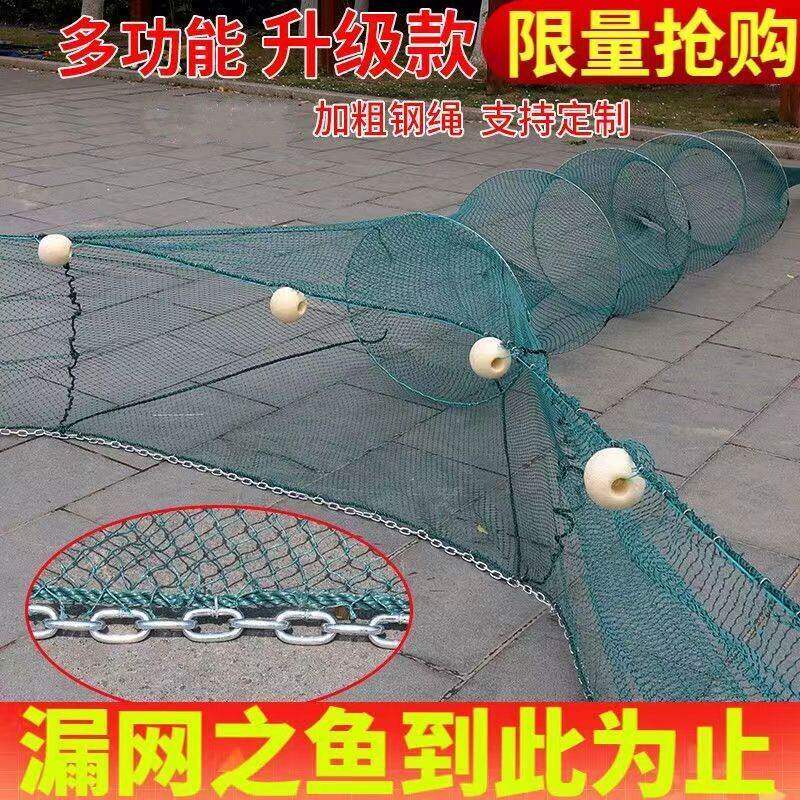 拦鱼塘河道拦鱼网拦草网河八字网拖网拉鱼网鱼笼渔网折叠网虎口网