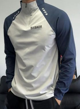 特大码300斤藏蓝色体能训练服半拉链美式插肩长袖T恤男健身运动服