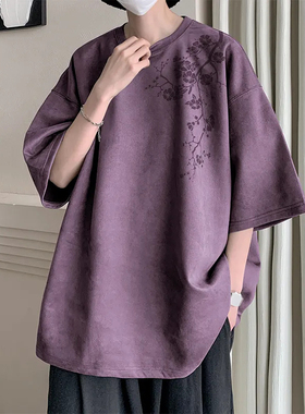 300斤大码男装乌梅紫色新中式麂皮绒短袖T恤男夏季印花宽松半截袖