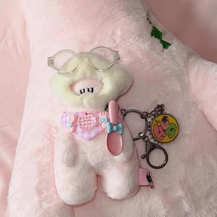 王源周边同款 小哈哈HUG娃钥匙包包挂件小玩偶毛绒公仔棉花娃娃女