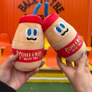 SR伍月天周边干杯快乐乐多多可爱毛绒公仔玩偶摆件纪念收藏送礼物