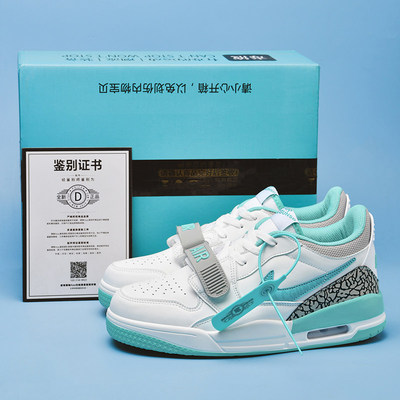 【A.J312低帮系列-男女款