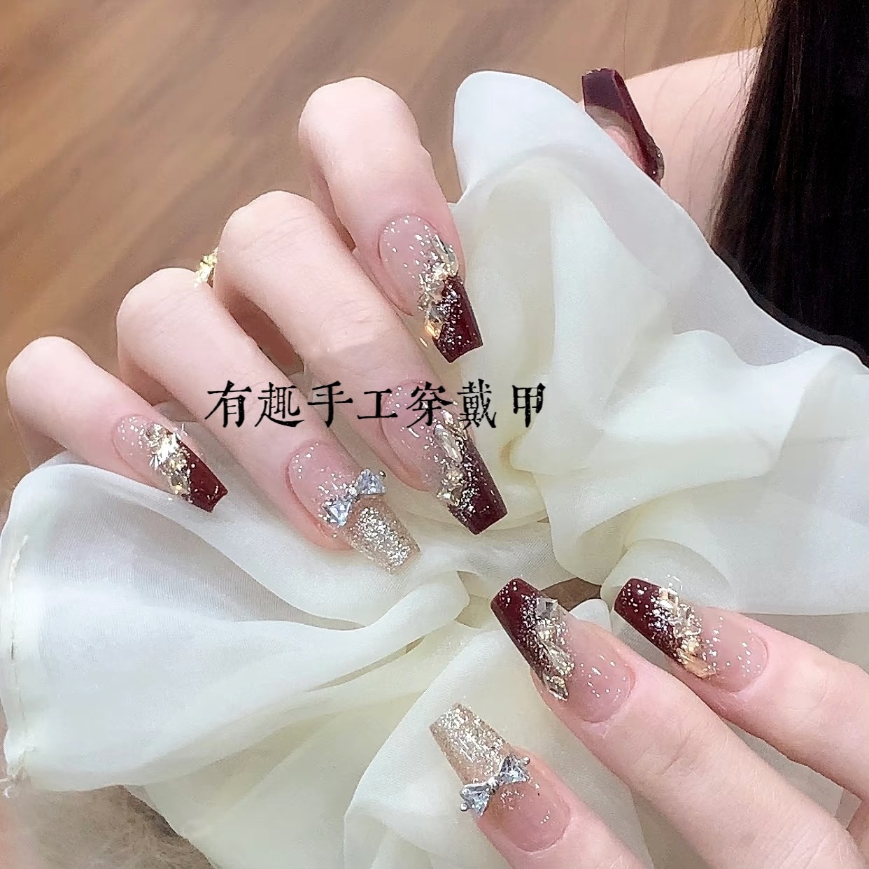 醉红颜爆闪香槟钻手工穿戴甲蝴蝶结秋冬气质新年红显白手美甲贴片