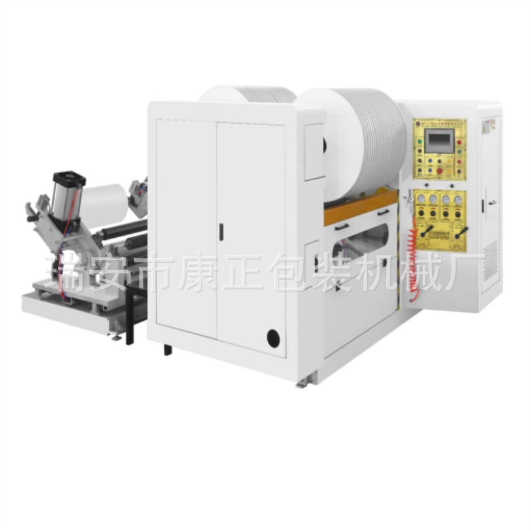 【工厂制造】全自动纸吸管分切机 FQJ800型纸吸管分条机 分切稳定