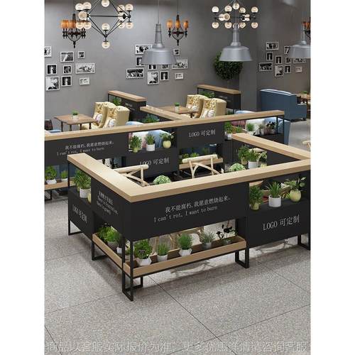 屏风矮隔断花架铁艺餐厅过道装饰护栏酒吧半截绿植奶茶店卡座围栏