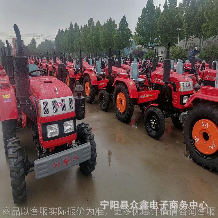 甘肃家用时风32马力拖拉机配套1.25米旋耕机单杠小马力车