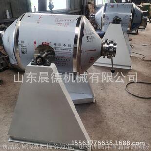 不锈钢中药粉奶茶粉腰鼓式混合机 珍珠粉面膜粉浴盐足浴包拌匀机