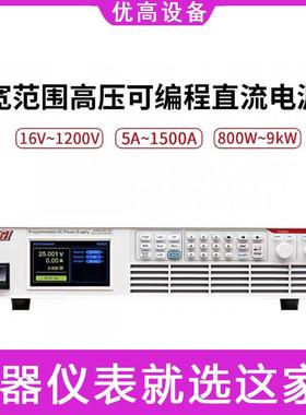 NGI恩智N3600系20KHz动态测试检测仪宽范围大功率可编程直流电源