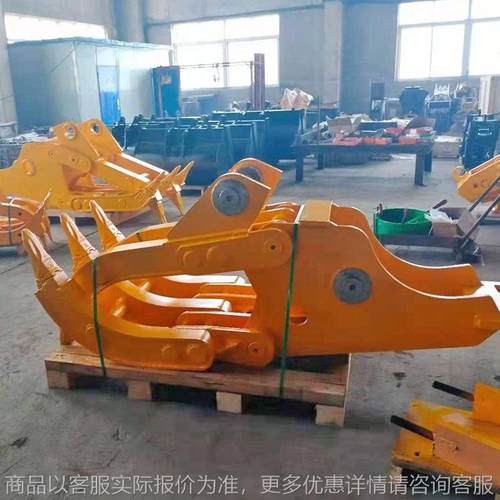 挖机机械爪液压挖机废料抓勾机废铁抓头机械抓木器