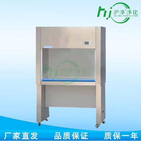 上海沪净SW-CJ-1B超净净化工作台水平送风