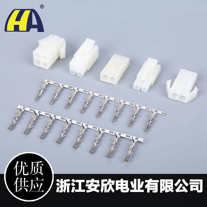 公母对接连接器L6.2条形连接器间距6.2mm接插件接线端子