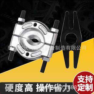 一体式螺杆式拉马直爪液压拔轮器组合拉马液压卡盘拉马培令拔