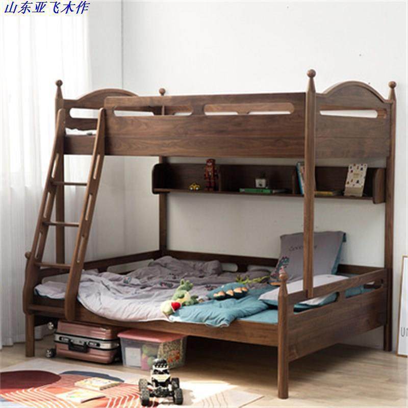 实木高低床北欧黑胡桃木上下铺儿童床现代简约双层子母床带书架,农机/农具/农膜,其它农用工具,淘宝优惠券,粉丝福利购,淘宝优惠卷