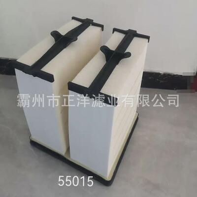 AF55015弗列加摊铺机滤芯-蜂窝空气滤清器福格勒摊铺机空气滤清器