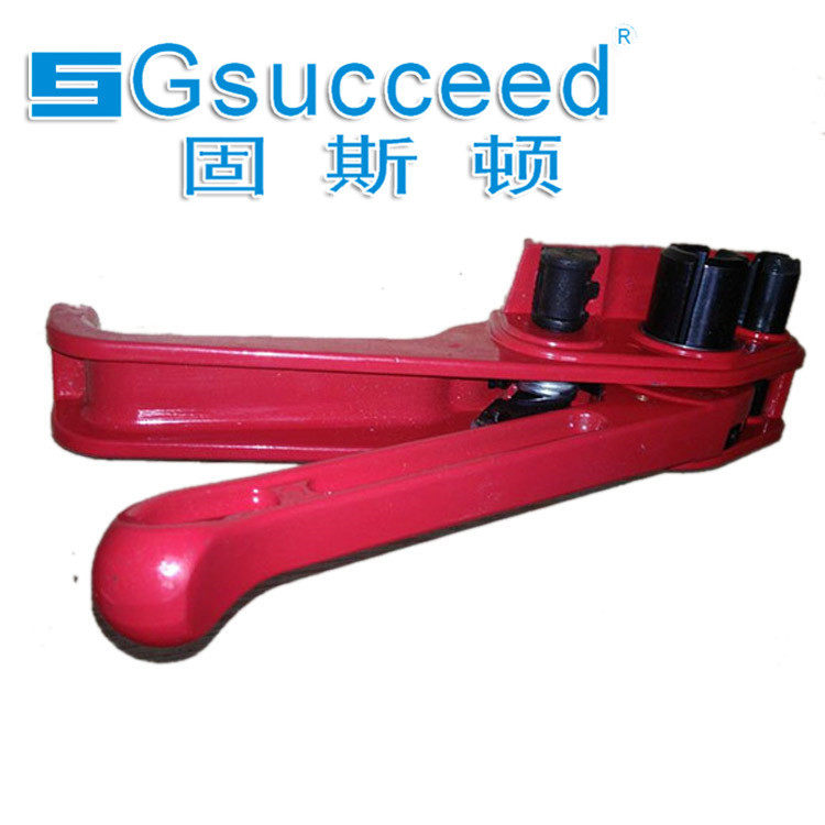 厂家销售纤维带用打包机轻便双色固定捆绑器手动塑钢带打包机