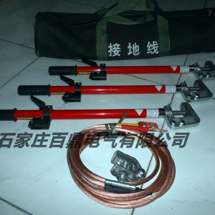 0.5米短柄手握接地线 JDX-NS-10kv接地线 铜排母排10kv接地线百鼎