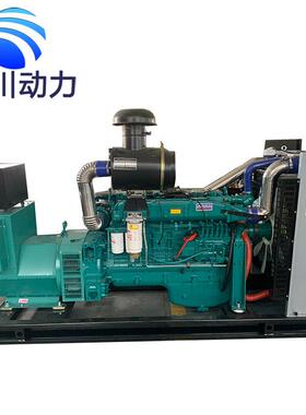 180KW潍柴发电机225KVA柴油发电机组商场备用电源