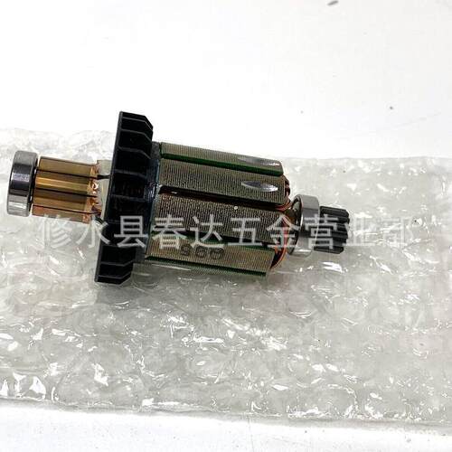 619496-018V电枢转子BHP458BDF458DDF458DHP458电动工具配件