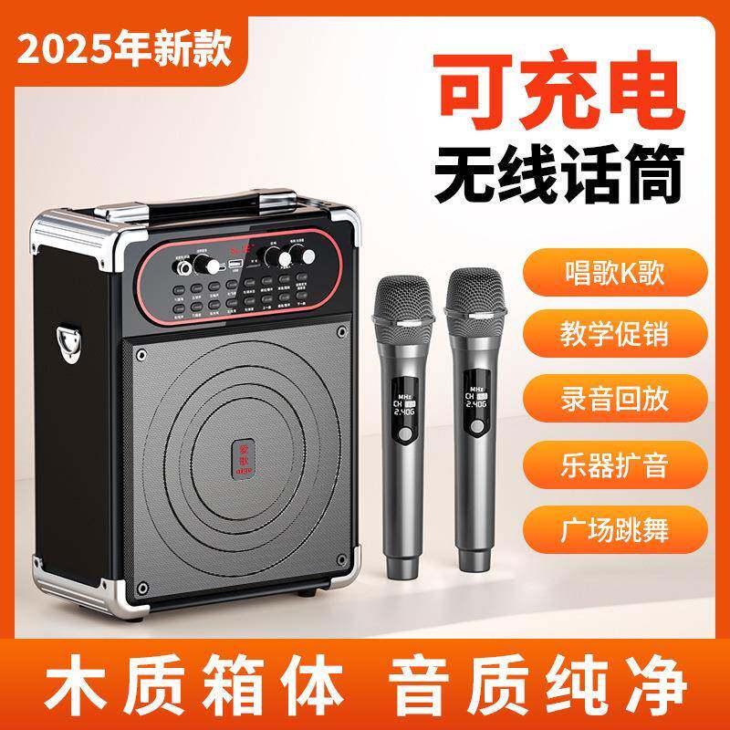 新款爱歌S68无线扩音器大功率户外K歌音响音箱促销教学跳广场舞