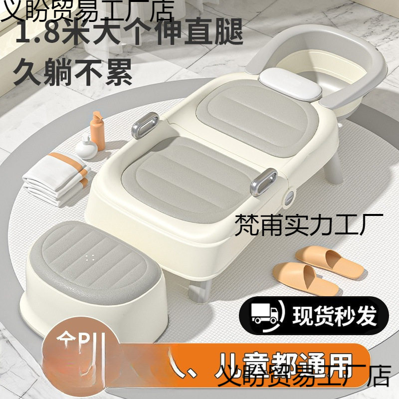 家用大号可折叠洗头发躺椅儿童洗头椅月子洗头神器成人洗头床孕妇