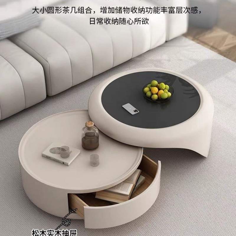 Hc2023新款奶油风茶几组合客厅家用大小圆形小户型钢化玻璃高级感