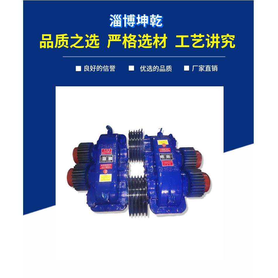 搅拌机减速箱 JS500减速机 卧式减速机配件三环式卧式