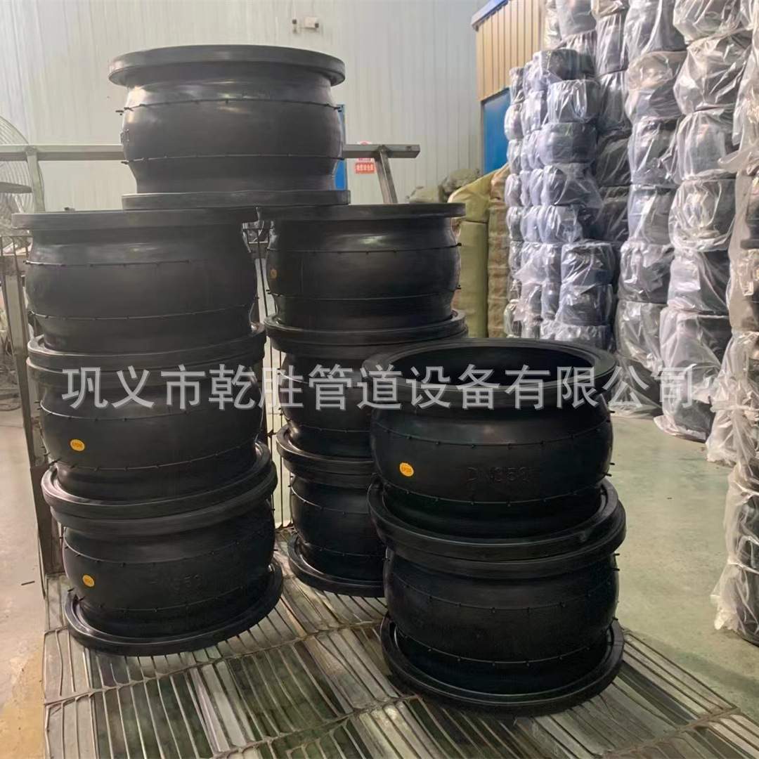 DN600可曲挠橡胶接头 丁腈橡胶避震喉 柔性橡胶软连接生产