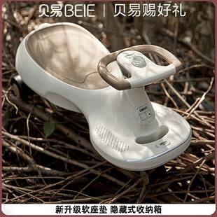 贝易扭扭车儿童车1-3岁新款溜溜车静音防侧翻宝宝大人可坐扭扭车