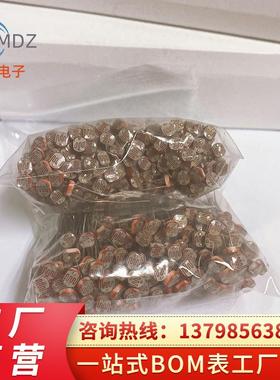 CDS光敏电阻GL5506GL5516GL5528GL5537GL5539GL55495MM