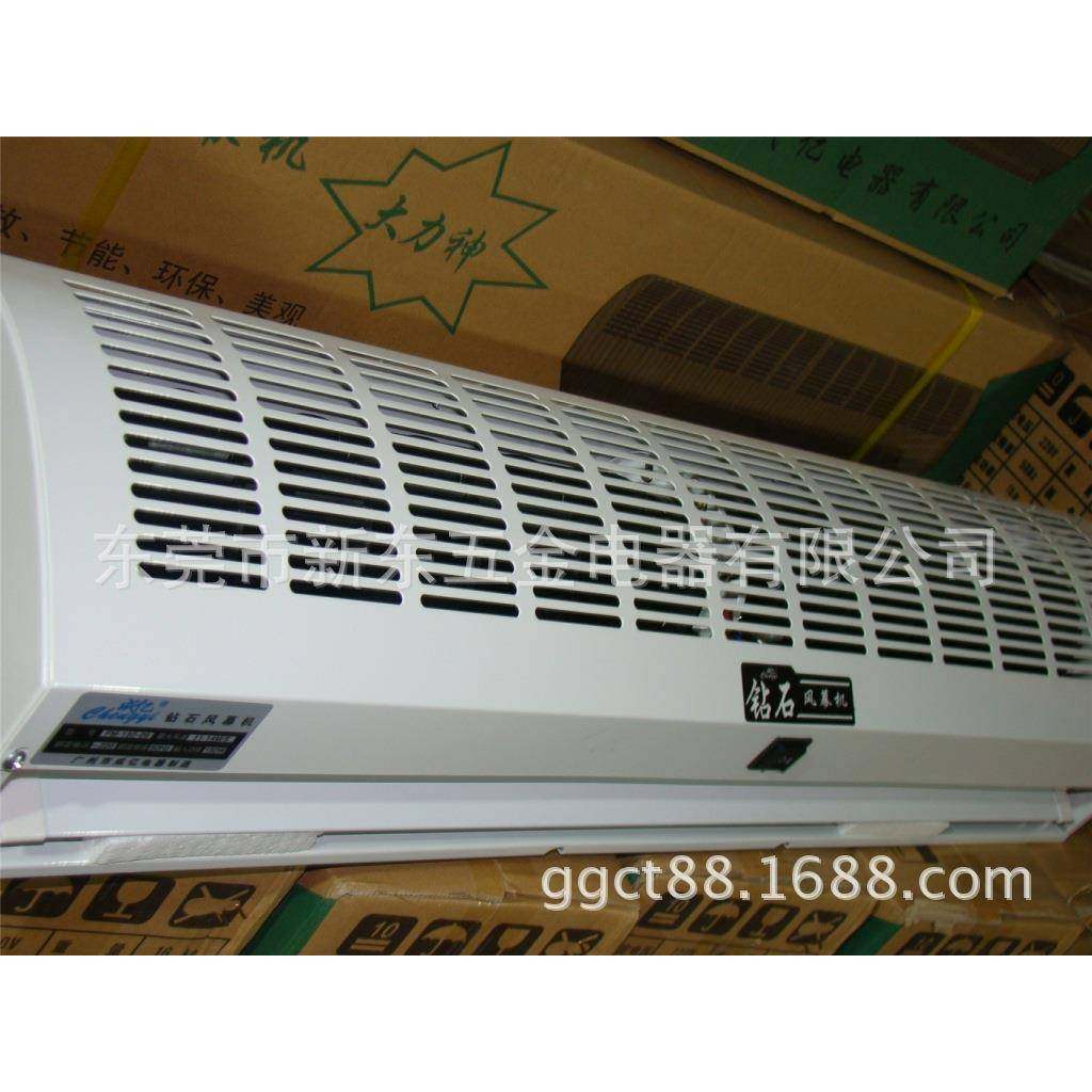 广州钻石风幕机1米1000mm大风FM-150-10风帘机贯流式风幕机