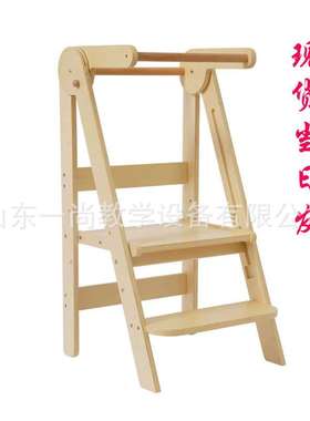 儿童洗手凳宝宝脚踩凳子learning tower洗漱台阶脚踏凳蒙氏学习塔