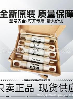 FWP-100AFWP-350AFWP-500AFWP-60AFWP-80AFWP200AFWP300A