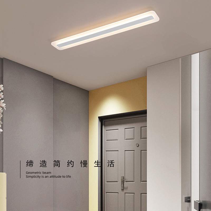 led简约长方形过道灯走廊灯超薄长条衣帽间吸顶灯阳台入户玄关灯