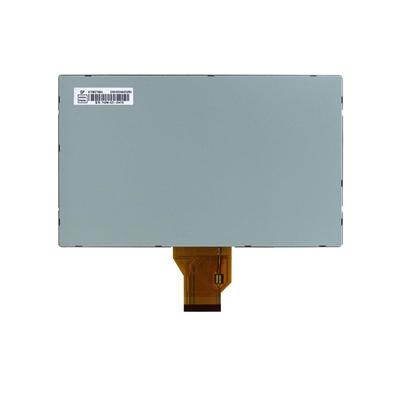8寸群创TTL50P800*480AT080TN64液晶屏20000938-30电阻触摸屏