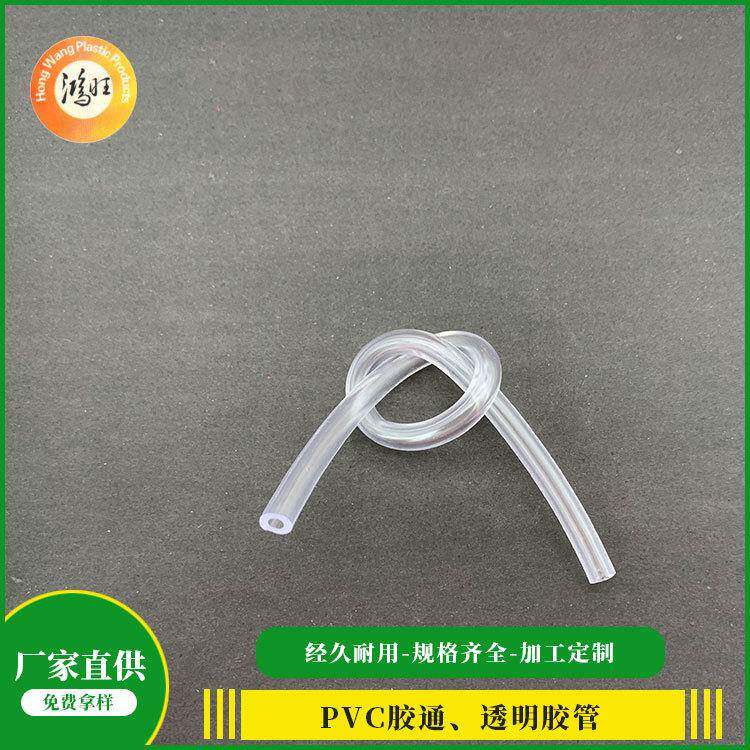 零售超粗胶线软硬胶骨定型胶骨胶绳透明吊线包边骨芯