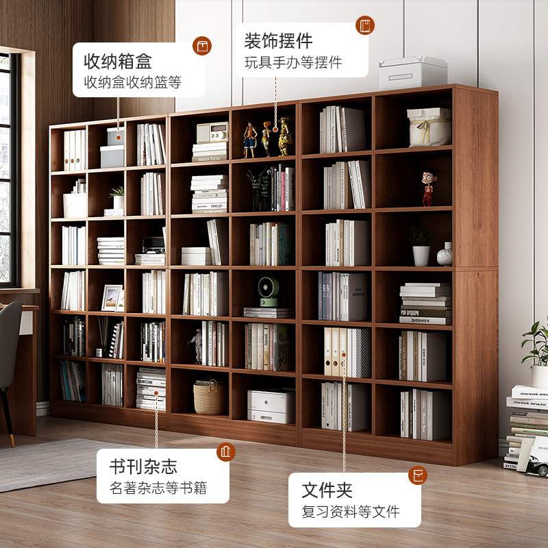 书架置物架落地家用收纳格子柜客厅图书馆组合书柜简约现代储物柜