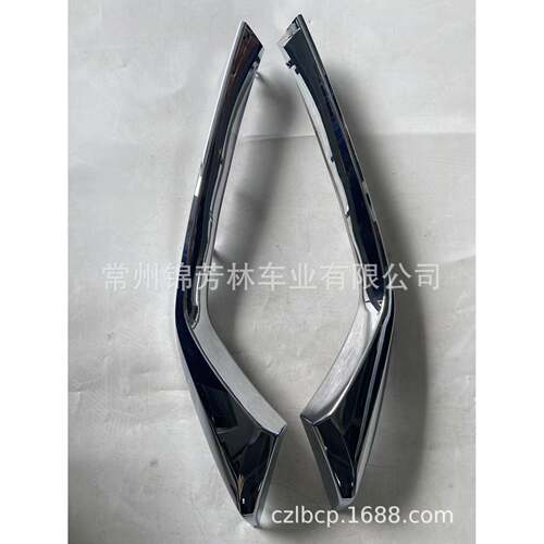 适用于CX-5 2022中网亮条 GRILLE CHROME CX-5 2022 KBST-507K1