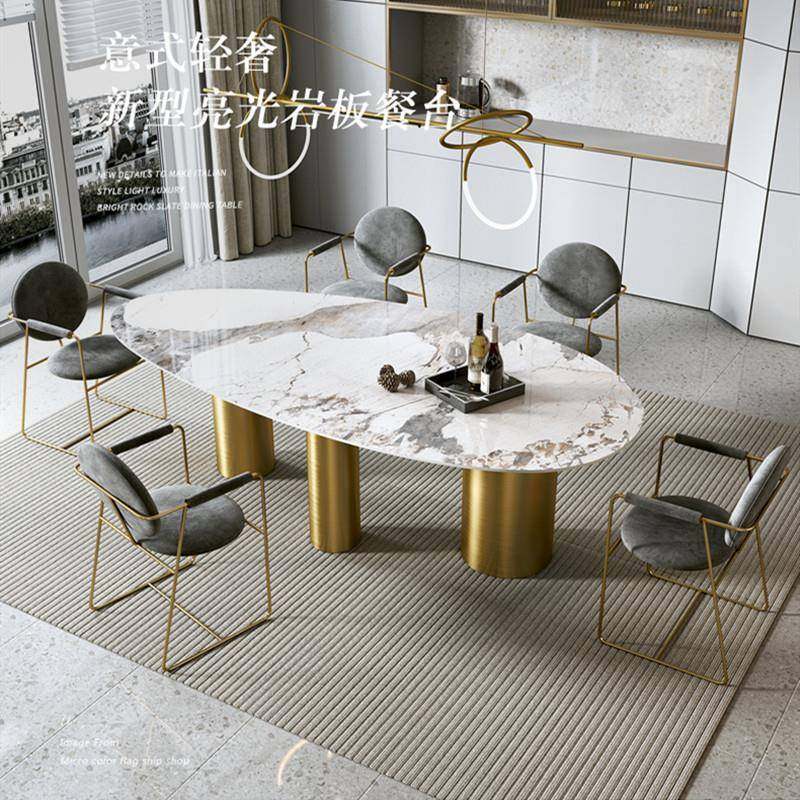 意式岩板餐桌现代简约小户型家用椭圆异形餐桌椅组合饭桌,3C数码配件,USB灯,淘宝优惠券,粉丝福利购,淘宝优惠卷