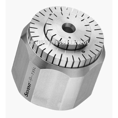 思万特Silvent 735 L喷嘴的中心气流是由一个拉瓦尔喷嘴产生的