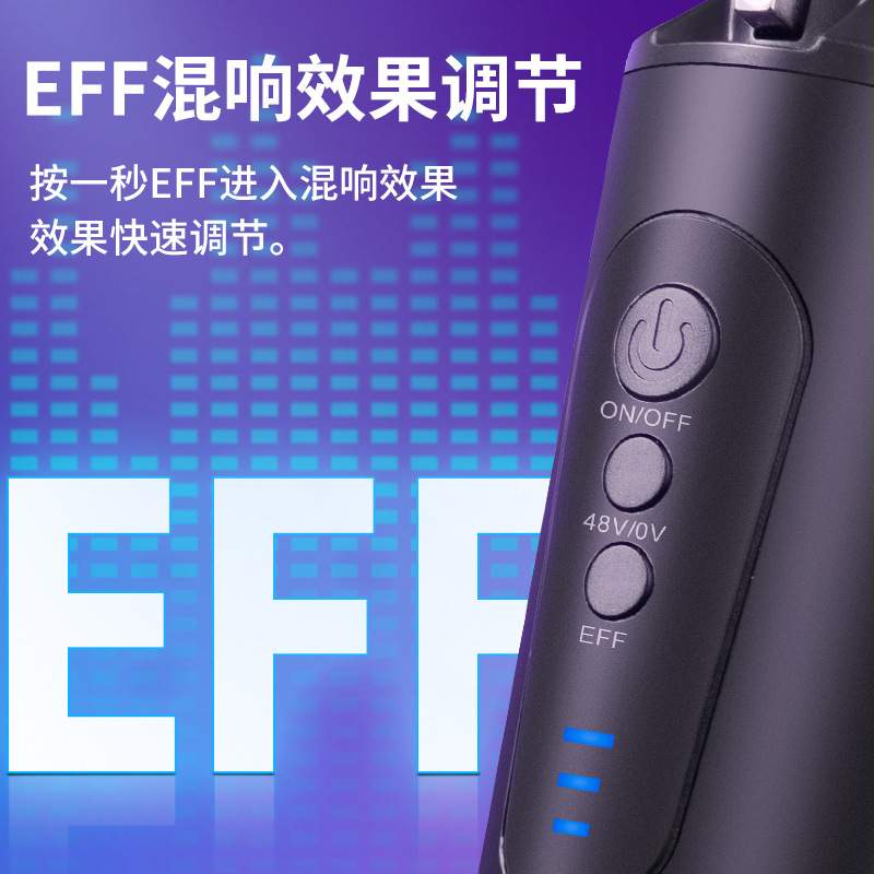 新品2.4g手雷麦克风无线发射接收系统动圈电容麦克风无线调节